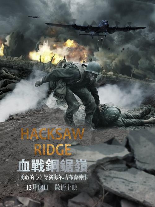 制作假的计算机资质/证书
